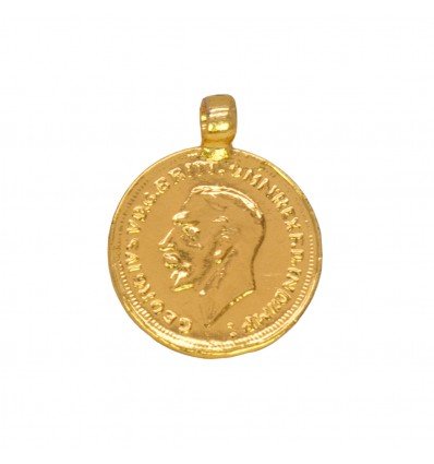 Gold Plated 1917 Sovereign George V Pendant