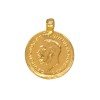 Gold Plated 1917 Sovereign George V Pendant