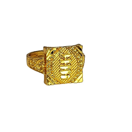 Elegant Square Design Gold Plated Gent's Finger Ring