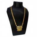 Gold Plated Designer Chain with Big Ruby CZ Lotus Pendant