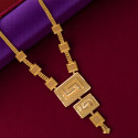 Elegant Designer Gold-Plated Long Chain Haar