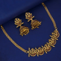 Antique Gold Plated Peacocks Lakshmi Pendants Kemp Choker Set