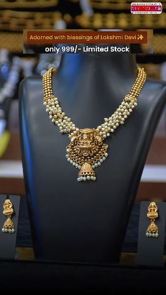 Antique Gold Plated Lakshmi Gunghroo Necklace Set