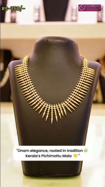 Gold Plated Jasmine Necklace