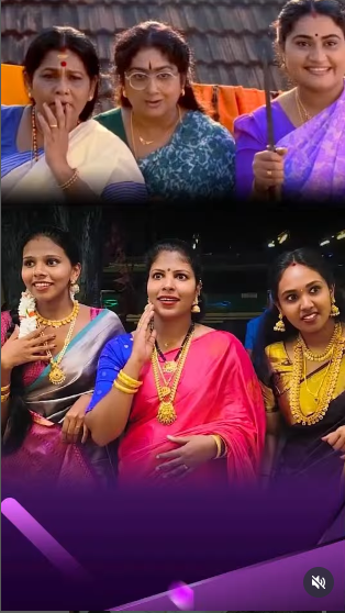 Traditional collection